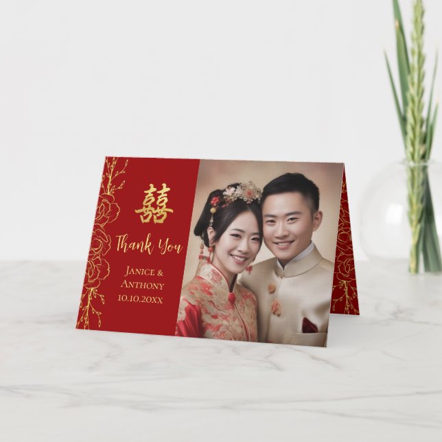 Chinesisches Hochzeitsalbum in Rot-Gold, Doppel-Fo Dankeskarte (Vorderseite)