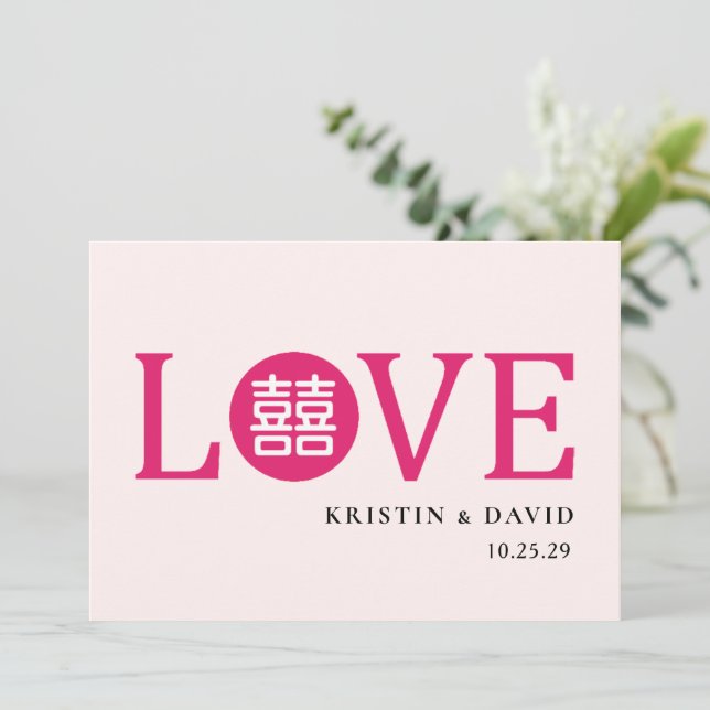 Chinesisches Hochzeitsbankett Einladung (Stehend Vorderseite)