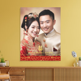 Chinesisches Hochzeitspaar Foto Double xi Leinwanddruck