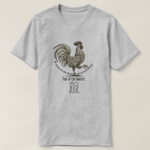 Chinesisches Horoskop "Hahn" T-Shirt