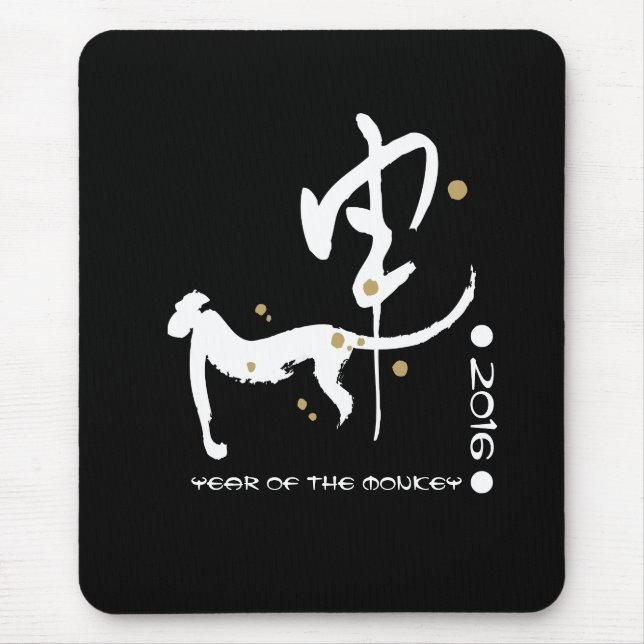 Chinesisches Jahr der Affe-Gewohnheit Mousepads (Vorne)