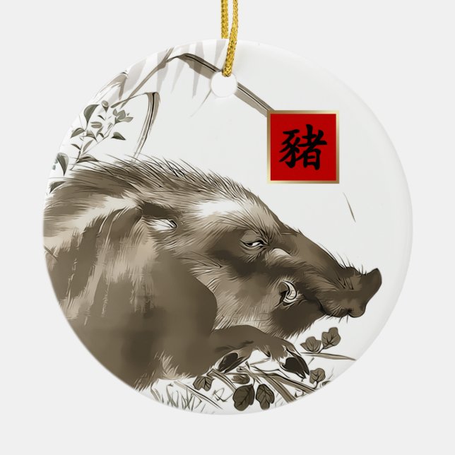 Chinesisches Jahr der Degengeschenkschmuck Keramik Ornament (Vorne)