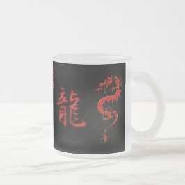 Chinesisches Jahr der Dragon Designer-Tasse Mattglastasse