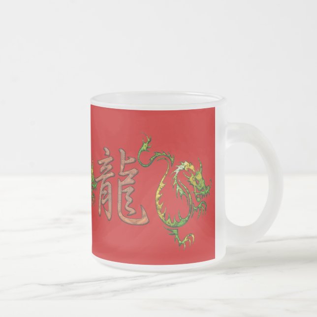 Chinesisches Jahr der Dragon Designer-Tasse Mattglastasse (Rechts)