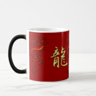 Chinesisches Jahr der Dragon Designer-Tasse Verwandlungstasse