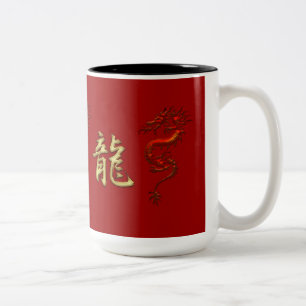 Chinesisches Jahr der Dragon Designer-Tasse Zweifarbige Tasse