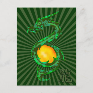 Chinesisches Jahr der Dragon Jade Green Feiertagspostkarte
