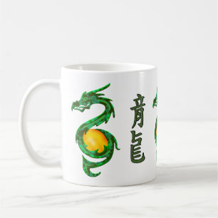 Chinesisches Jahr der Dragon Jade Green Kaffeetasse