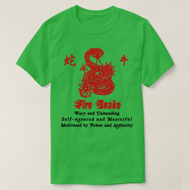 Chinesisches Jahr der Feuerschlange 1977 T-Shirt (Design vorne)