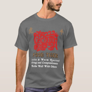 Chinesisches Jahr der hölzerne dunklen T - Shirts