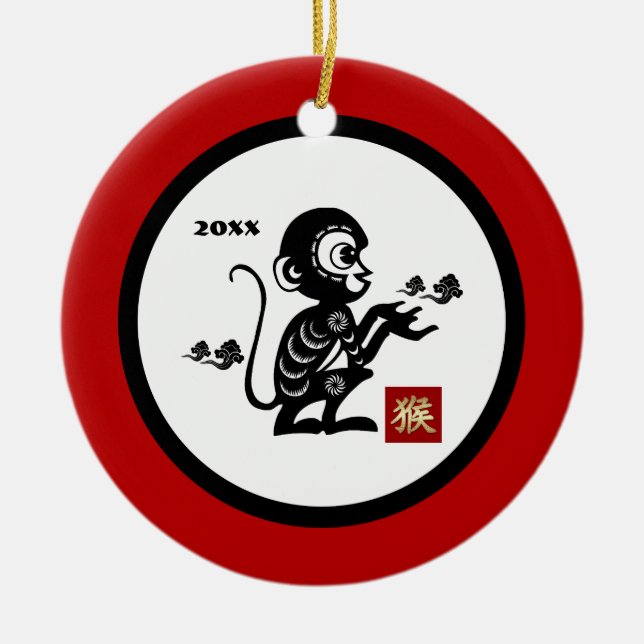 Chinesisches Jahr der maßgeschneiderten Geschenksc Keramik Ornament (Vorne)