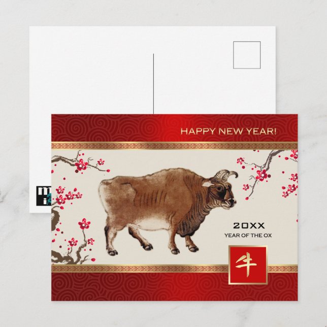 Chinesisches Jahr der Ochse | Benutzerdefiniertes  Postkarte (Vorne/Hinten)