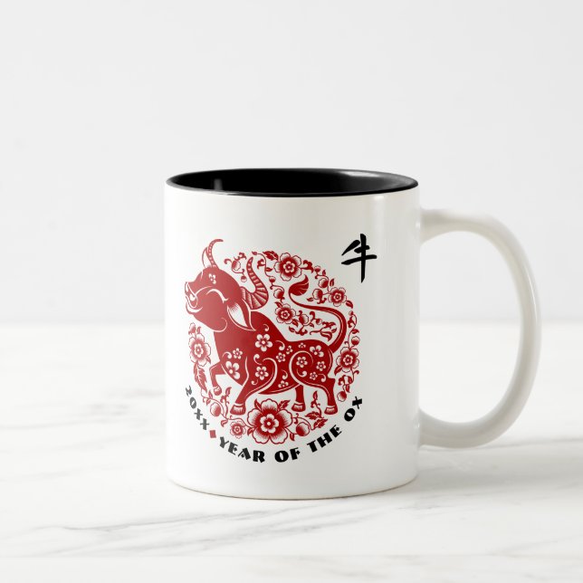 Chinesisches Jahr der Ochse | Benutzerdefiniertes  Zweifarbige Tasse (Rechts)