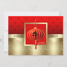 Chinesisches Jahr der Ochse | Weihnachtskarte Einladung
