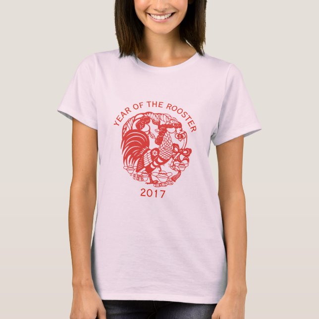 Chinesisches Jahr der Papierschnitzerei Jahr 2017  T-Shirt (Vorderseite)