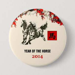 Chinesisches Jahr der Pferdegeschenk-Knöpfe Button