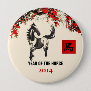 Chinesisches Jahr der Pferdegeschenk-Knöpfe Button