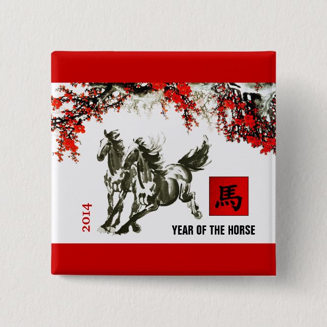 Chinesisches Jahr der Pferdegeschenk-Knöpfe Button (Vorderseite)