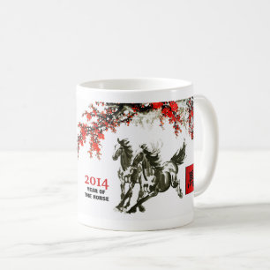 Chinesisches Jahr der Pferdegeschenk-Tasse Tasse