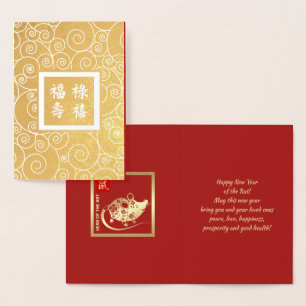 Chinesisches Jahr der Rat Luxury Real Foil Cards Folienkarte