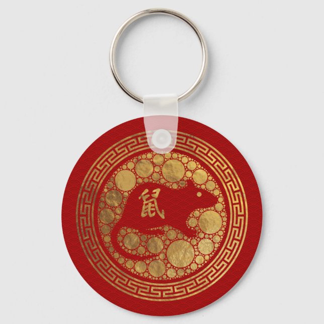 Chinesisches Jahr der Ratte 2020 Schlüsselanhänger (Vorderseite)