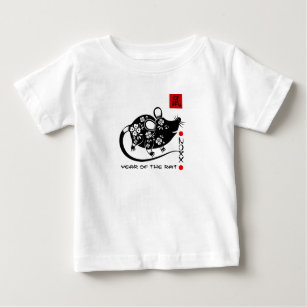 Chinesisches Jahr der Ratte  Zolljahr Baby T-shirt