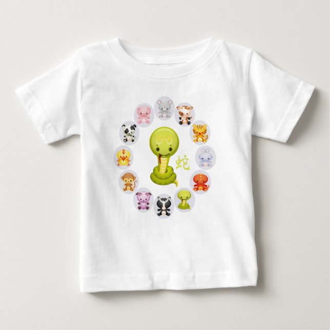 Chinesisches Jahr der Schlange 2013 Baby T-shirt (Vorderseite)