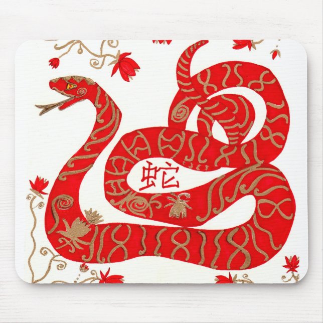 Chinesisches Jahr der Schlange Mousepad (Vorne)