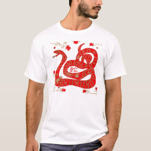 Chinesisches Jahr der Schlange T-Shirt