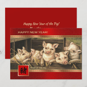 Chinesisches Jahr der Schweinezuchtkarten Feiertagskarte