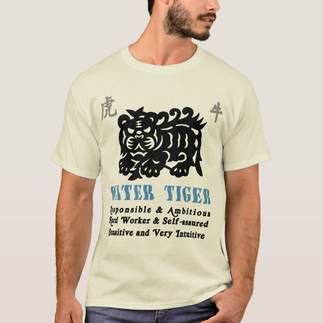 Chinesisches Jahr der T - Shirts des (Vorderseite)