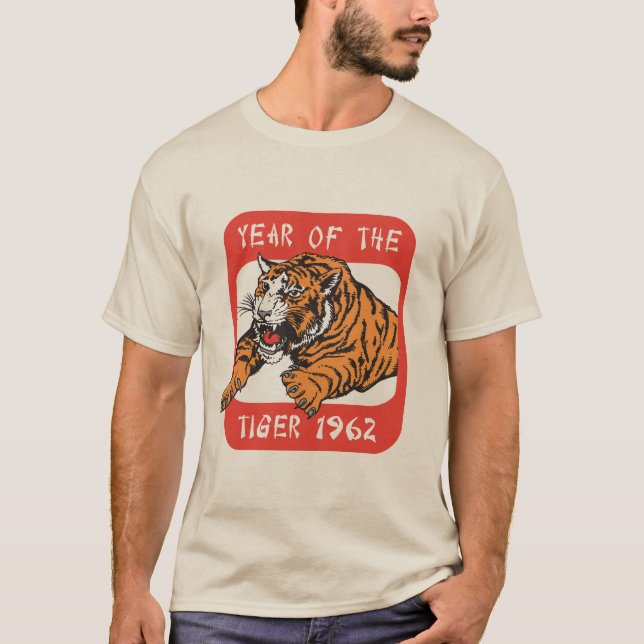Chinesisches Jahr der T - Shirts des Tiger-1962 (Vorderseite)
