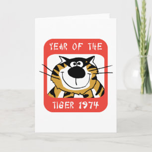 Chinesisches Jahr der Tiger 1974 Geschenk Feiertagskarte