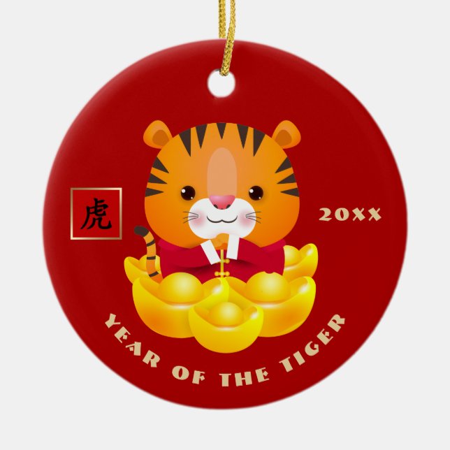 Chinesisches Jahr der Tiger Geschenkschmuck Kerami Keramik Ornament (Vorne)