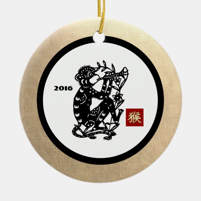Chinesisches Jahr des Affen 2016 - Geschenk-Orname Keramik Ornament (Vorne)
