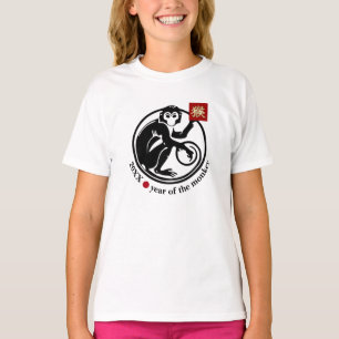 Chinesisches Jahr des benutzerdefinierten Jahrs de T-Shirt