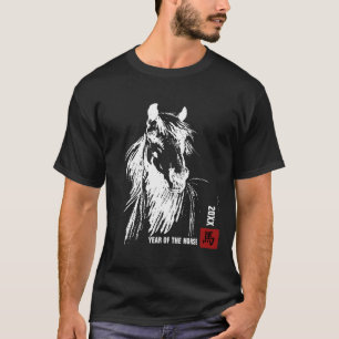 Chinesisches Jahr des benutzerdefinierten Pferdeja T-Shirt