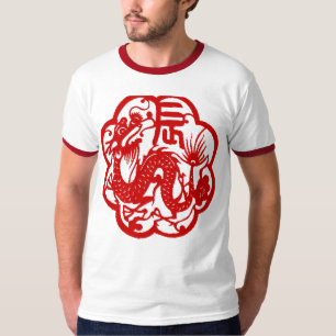 Chinesisches Jahr des Drache-T-Shirts T-Shirt