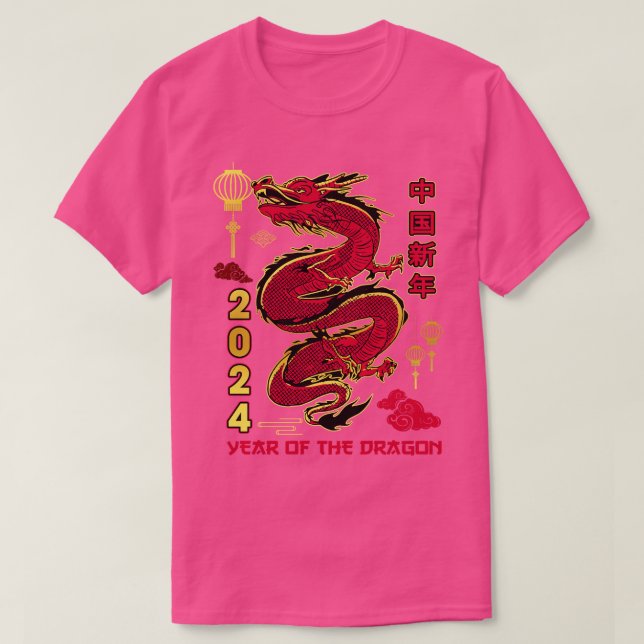 Chinesisches Jahr des Drachen 2024 Glückliches Neu T-Shirt (Design vorne)