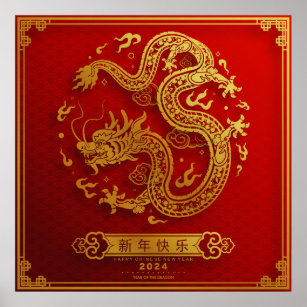 Chinesisches Jahr des Drachen 2024 Mondjahr 2024 Poster