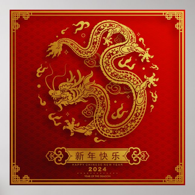 Chinesisches Jahr des Drachen 2024 Mondjahr 2024 Poster (Vorne)