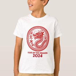 Chinesisches Jahr des Drachen 2024 Neues Jahr 2024 T-Shirt