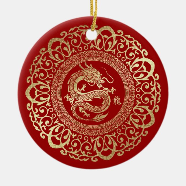 Chinesisches Jahr des Drachen | Benutzerdefinierte Keramik Ornament (Vorne)