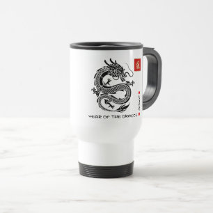 Chinesisches Jahr des Drachen Benutzerdefinierte Reisebecher