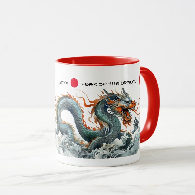 Chinesisches Jahr des Drachen | Benutzerdefinierte Tasse (VorderseiteRechts)