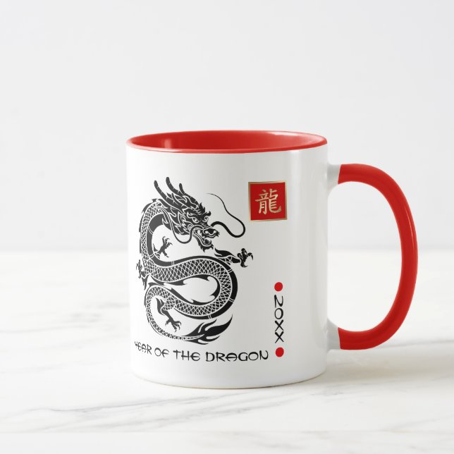Chinesisches Jahr des Drachen | Benutzerdefinierte Tasse (Rechts)