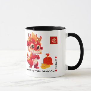 Chinesisches Jahr des Drachen   Benutzerdefinierte Tasse