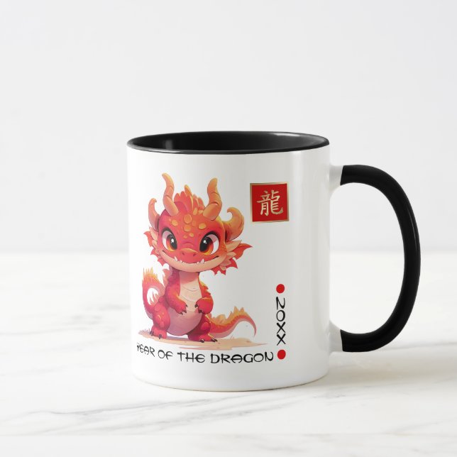 Chinesisches Jahr des Drachen | Benutzerdefinierte Tasse (Rechts)