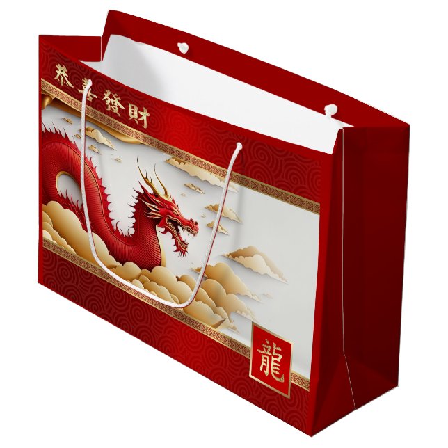 Chinesisches Jahr des Drachen. Drachenmalerei Große Geschenktüte (Vorderseite Schrägansicht)