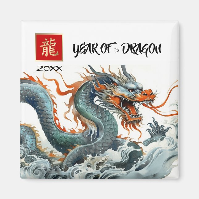 Chinesisches Jahr des Drachen | Geschenk für ein b Magnet (Vorne)